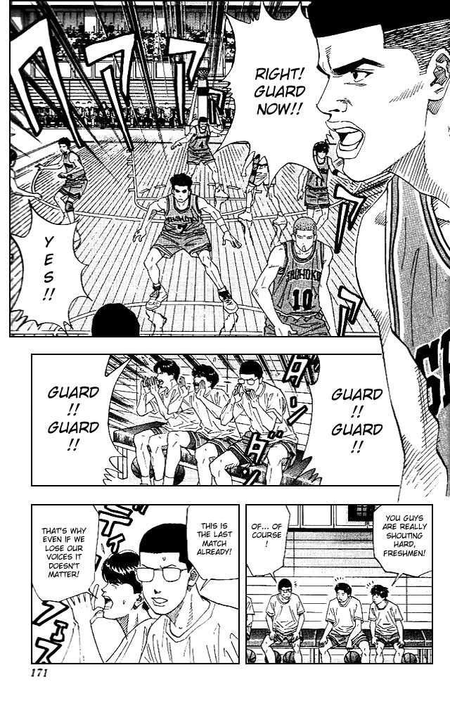 Slam Dunk Chapter 152 5